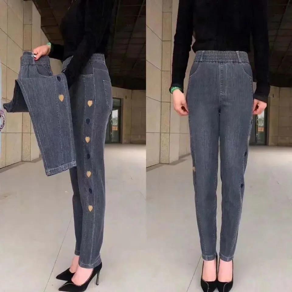Pantalones Vaqueros con Cintura Alta Estampado