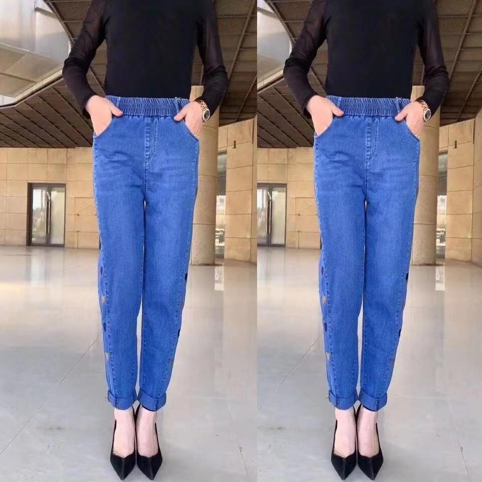 Pantalones Vaqueros con Cintura Alta Estampado