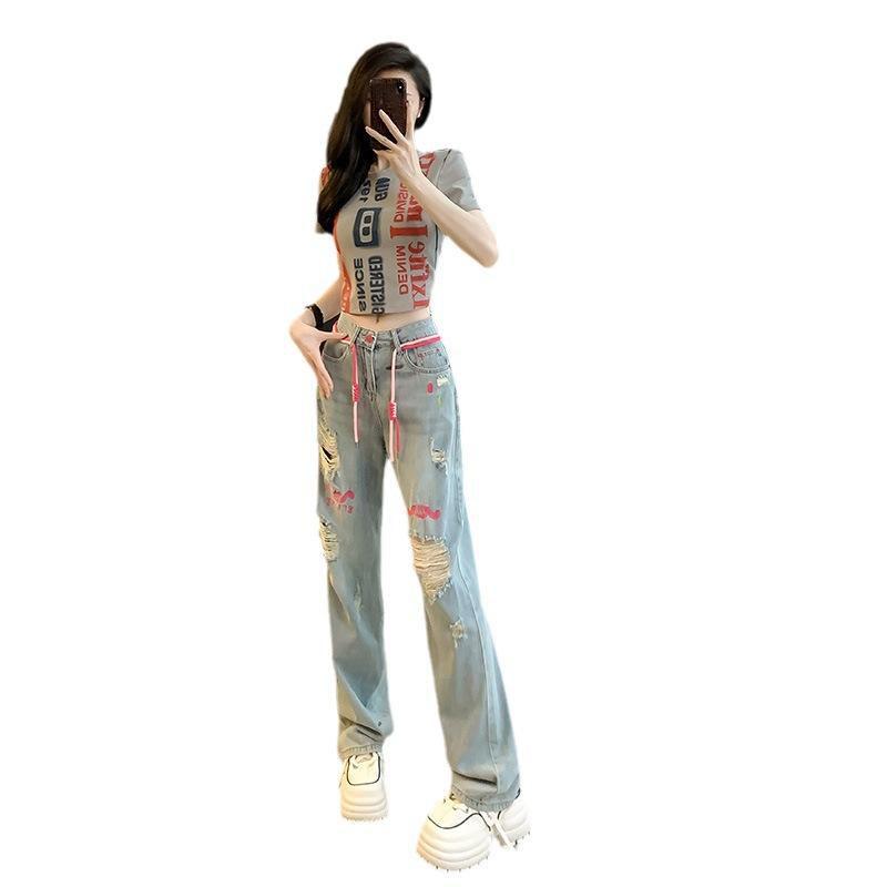 Vaqueros Loose Fit – Estilo Vintage