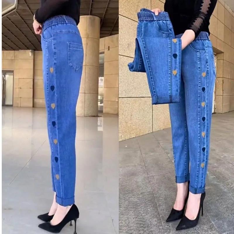 Pantalones Vaqueros con Cintura Alta Estampado